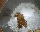 簡単でおいしいオートミールクッキー♡作り方2写真
