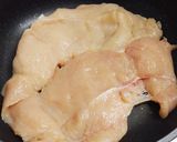 お鍋一つで簡単♪塩鶏作り方4写真