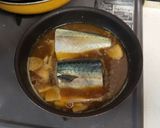何食べ⭐️シロさんのさばみそ作り方2写真