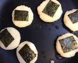 じゃが餅作り方4写真