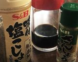 山椒チャーハン作り方3写真