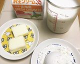 おうちで手作りホワイトソース作り方1写真