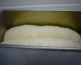 ライス食パン　ダブルソフト風（ごパン♪）作り方11写真