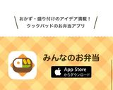 ひげがうまい!トースターでヤングコーン♡作り方9写真