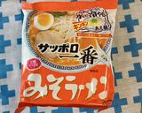 サッポロ一番@みそサラダ冷ラーメン作り方1写真