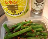 いんげんのピクルス作り方3写真