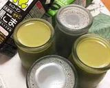 ♡食べる豆乳♡（パックごと使用）作り方14写真