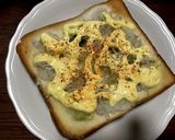 超簡単☆しらすトースト作り方6写真