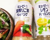 蜂蜜加えて♡簡単ゴマ・レモンドレッシング作り方1写真