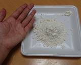 ポンの鶏もも唐揚げ作り方3写真