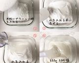 自家製米粉の生八ツ橋（グルテンフリー）作り方7写真