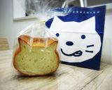 ☆かわいい♡ねこトースト☆作り方1写真