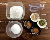 自家製米粉の生八ツ橋（グルテンフリー）作り方4写真