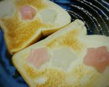 かわいい♥️七夕 星形ういろうトースト作り方4写真