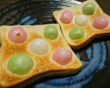かわいい♥️七夕 星形ういろうトースト作り方6写真