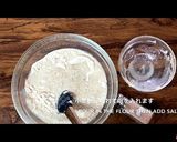 アメリカの食パンホワイトブレッド作り方6写真