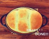 アメリカの食パンホワイトブレッド作り方20写真