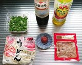 やわらかうどん作り方1写真