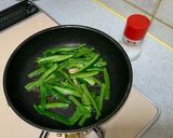簡単美味しいピーマン炒め作り方5写真