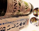 簡単モナンシロップミントカフェオレ作り方2写真