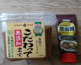 沖縄風 油みそ を甜麺醤で♪作り方6写真