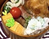 チキン味噌漬け作り方10写真