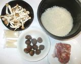 ちまき風炊き込みご飯♪簡単炊飯器で作り方1写真