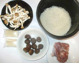 ちまき風炊き込みご飯♪簡単炊飯器で作り方1写真