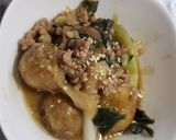 味噌肉じゃが作り方11写真