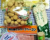 クリームパスタ♡きこり風作り方1写真