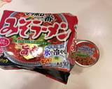 袋麺と牛乳で作る冷やし担々麺作り方1写真