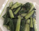 簡単うまキューり٩(✿∂‿∂✿)۶作り方2写真