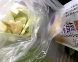しまうり 塩麹漬け作り方1写真