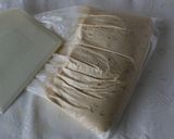 バナナケーキ（黒糖入り）作り方12写真