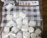台湾の芋団子 (本葛粉使用)作り方18写真