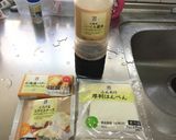 はんぺんチーズ焼き!(^^)!作り方1写真