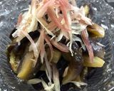 お茄子のポン酢和え作り方10写真