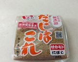 青のりが香る手作りふりかけ作り方1写真