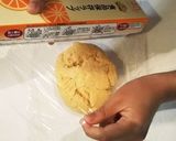 オールドファッション プレーン作り方6写真