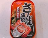 圧力鍋で、さんまの蒲焼缶の炊き込みご飯！作り方5写真