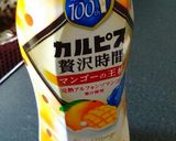 マンゴー炭酸水水で作るアイス作り方1写真