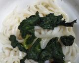 焦がし味噌が決め手、冷や汁うどん作り方20写真