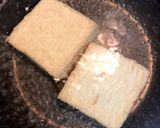 厚揚げの味噌照り焼き作り方1写真