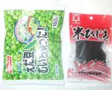 枝豆ひじき♪簡単作り方1写真