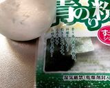 豚ヒレ肉のお好み焼き風仕上げ♪作り方4写真