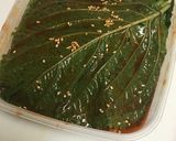 ご飯のお供に♡エゴマの醤油漬け作り方5写真