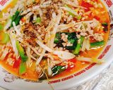 本格的担々麺～ベースに味噌ラーメン作り方8写真