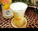 カルピス巨峰&ミルク味のジュース作り方35写真