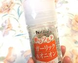 カマンベール入り★ぎゅうぎゅう焼き作り方2写真
