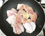 ぷりぷりジューシー！なす鶏もも肉の塩焼き作り方5写真